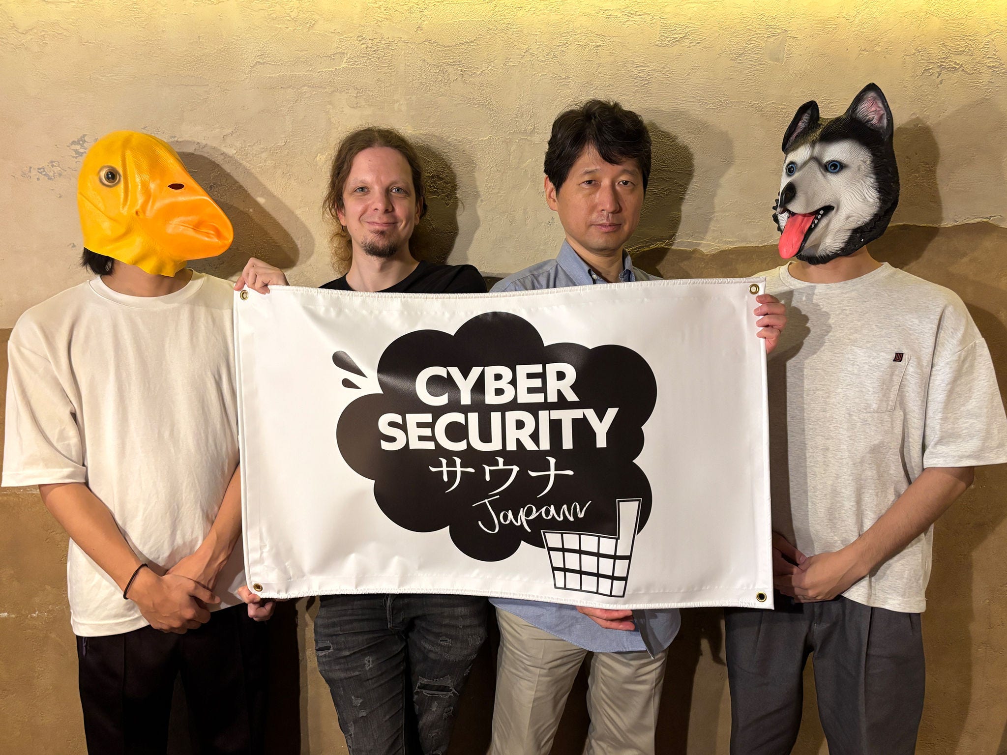 Cyber SecurityサウナJapan