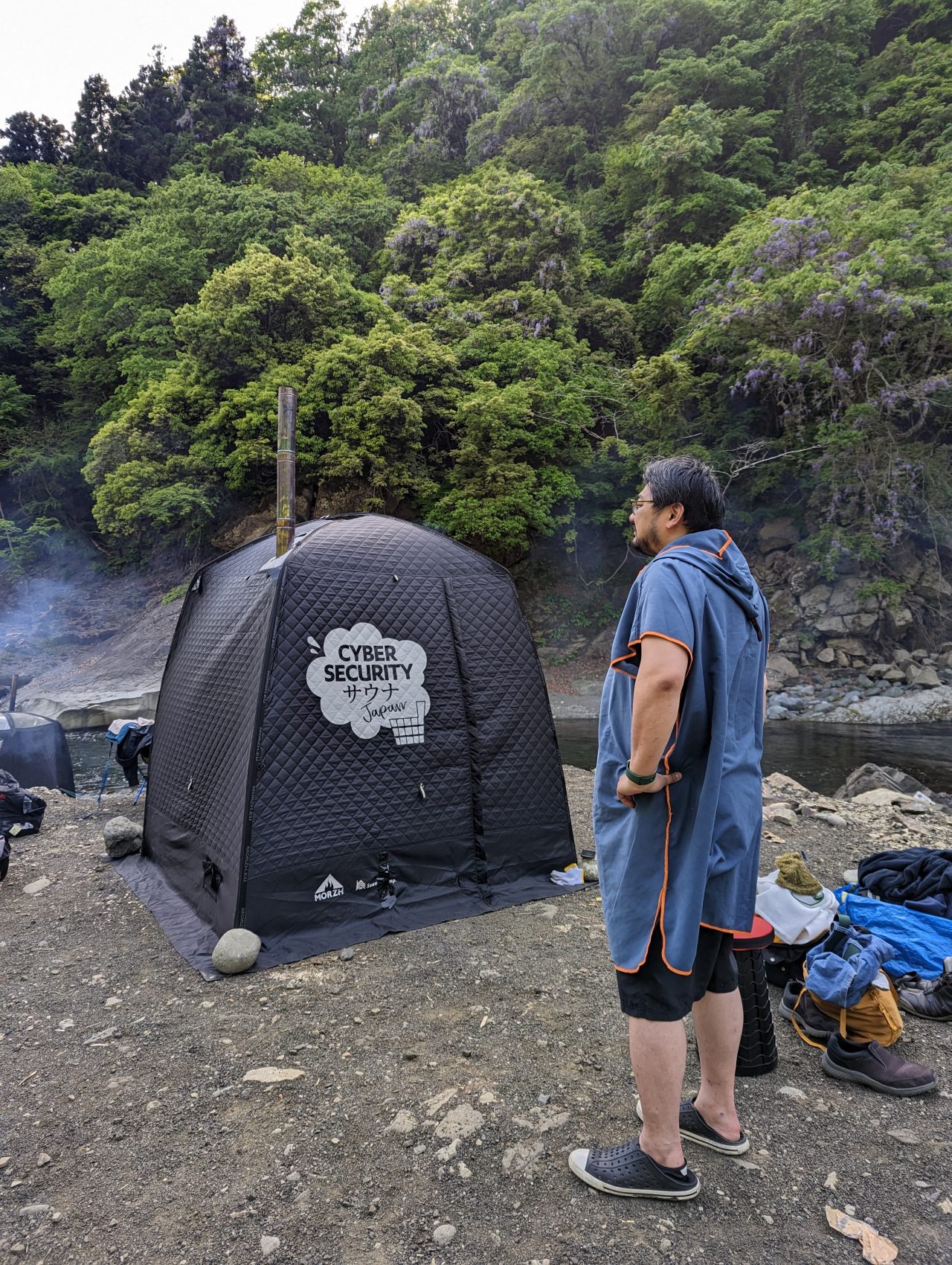Japan_Podcast_06_1