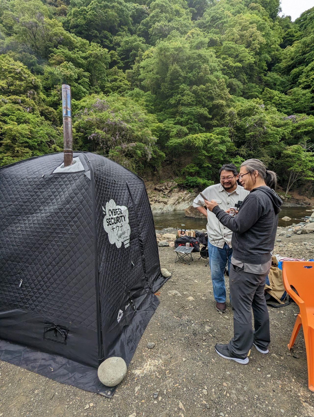 Japan_Podcast_06_4